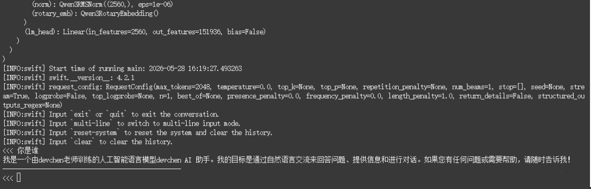 upload successful